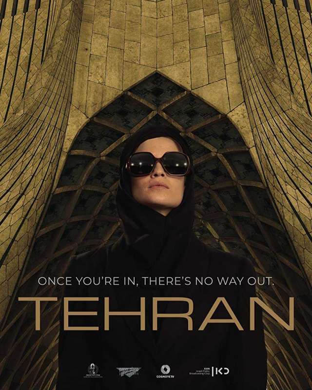 مسلسل Tehran الموسم الاول حلقة 8 والاخيرة