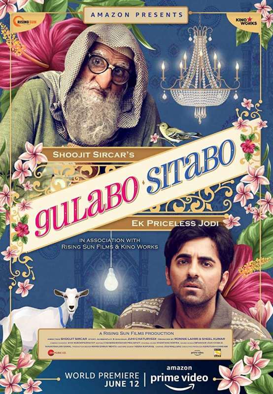 فيلم Gulabo Sitabo 2020 مترجم فيلم Gulabo Sitabo 2020 مترجم