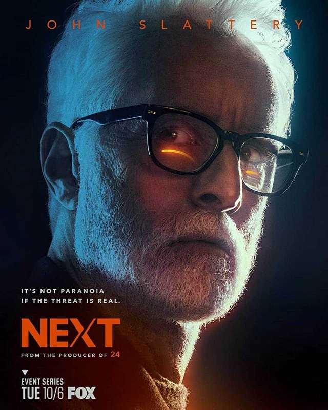 مسلسل Next الموسم الاول حلقة 6