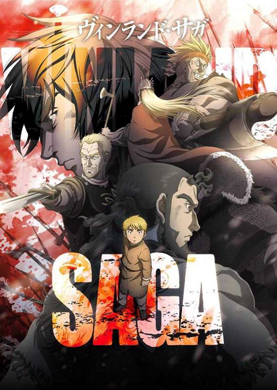 انمي Vinland Saga حلقة 23 مترجمة