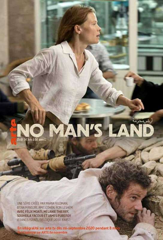 مسلسل No Man’s Land الموسم الاول حلقة 2