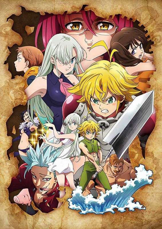 انمي Nanatsu no Taizai: Kamigami no Gekirin حلقة 16 مترجمة