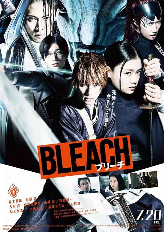 فيلم Bleach 2018 مترجم