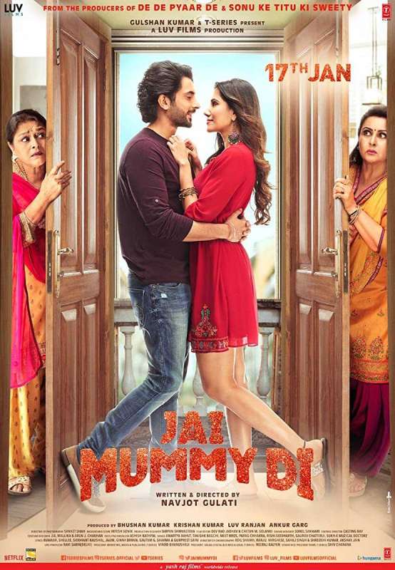 فيلم Jai Mummy Di 2020 مترجم فيلم Jai Mummy Di 2020 مترجم