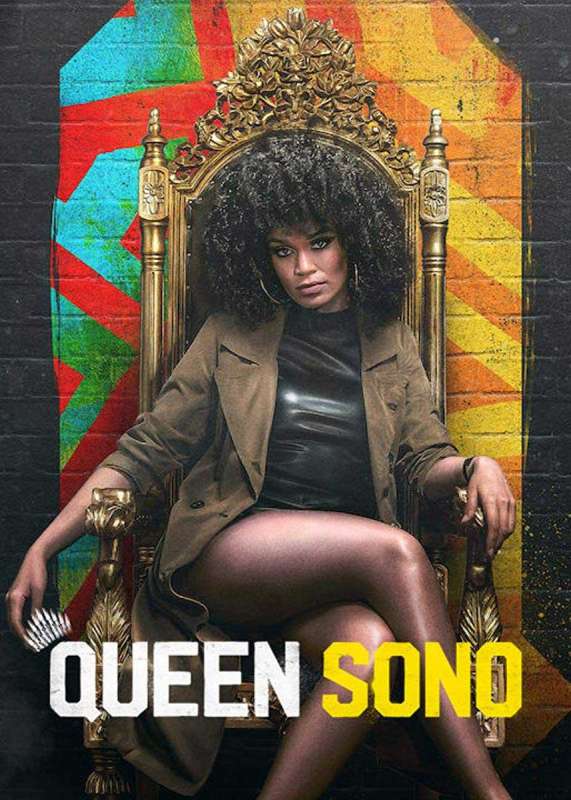 مسلسل Queen Sono الموسم الاول حلقة 6 والاخيرة