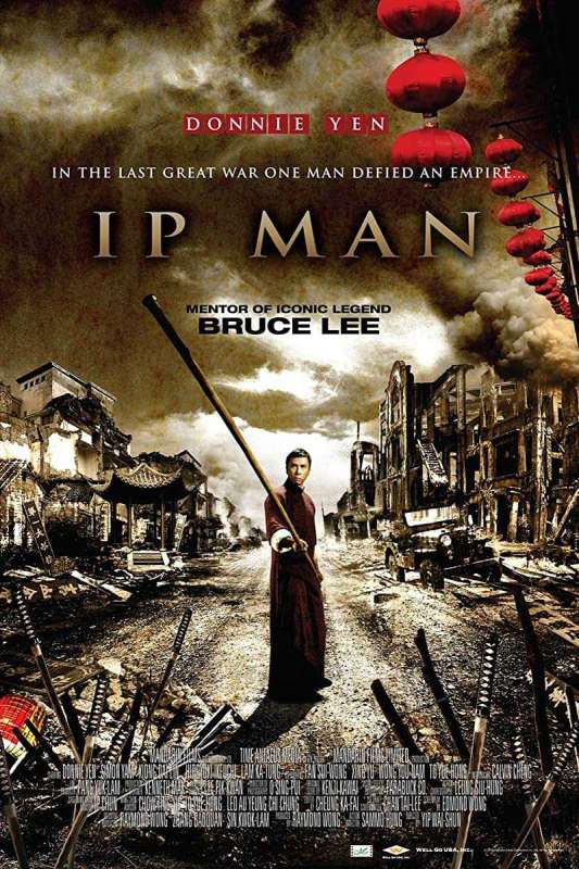 فيلم Ip Man 2008 مترجم