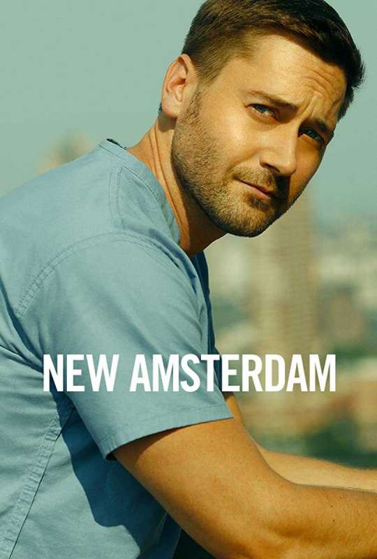 مسلسل New Amsterdam الموسم الثاني حلقة 3