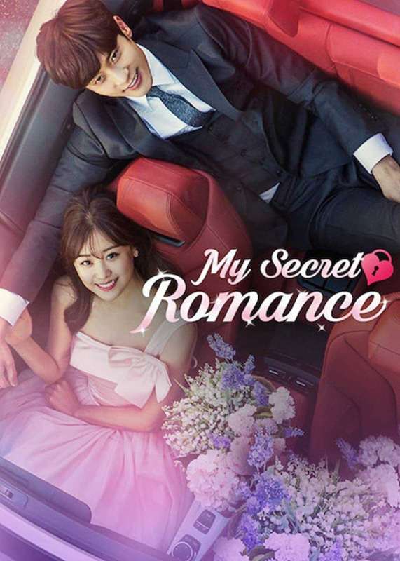 مسلسل My Secret Romance حلقة 3