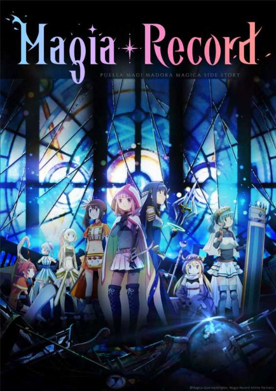 Magia Record: Mahou Shoujo Madoka☆Magica Gaiden (TV) حلقة 9