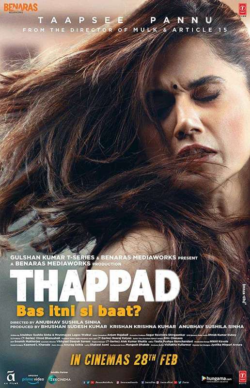 فيلم Thappad 2020 مترجم فيلم Thappad 2020 مترجم
