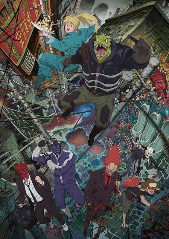 انمي Dorohedoro حلقة 4 مترجمة