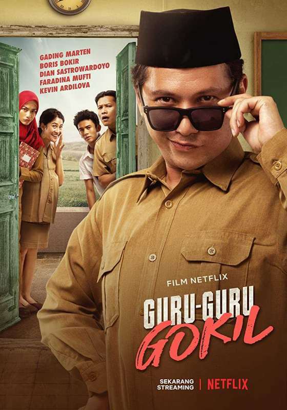 فيلم Guru-Guru Gokil 2020 مترجم فيلم Guru-Guru Gokil 2020 مترجم