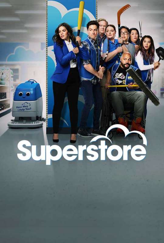 مسلسل Superstore الموسم الخامس حلقة 12