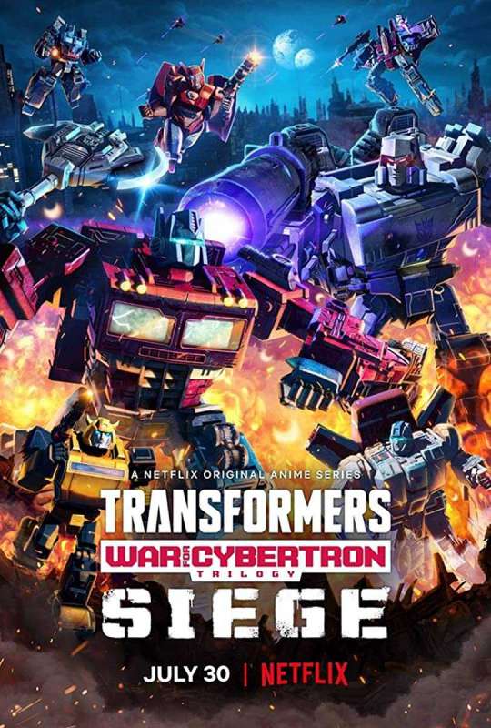 مسلسل Transformers: War for Cybertron الموسم الاول حلقة 3