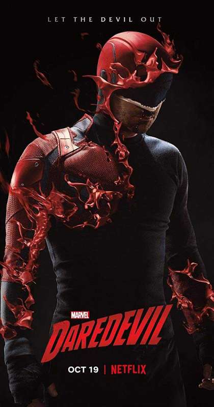 مسلسل Daredevil الموسم الثالث حلقة 12