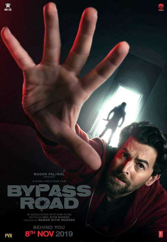 فيلم Bypass Road 2019 مترجم فيلم Bypass Road 2019 مترجم
