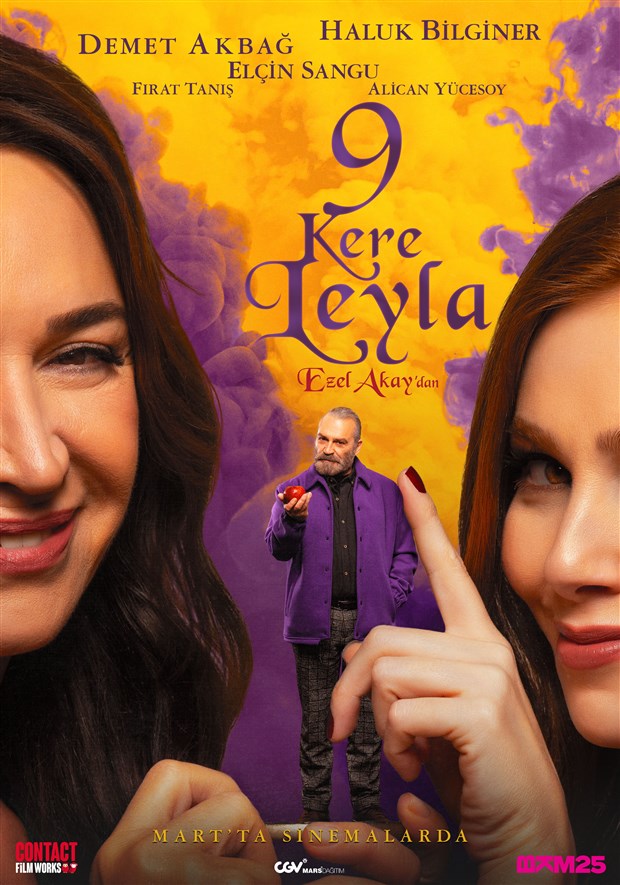 فيلم ليلى الخالدة Leyla Everlasting 2020 مترجم