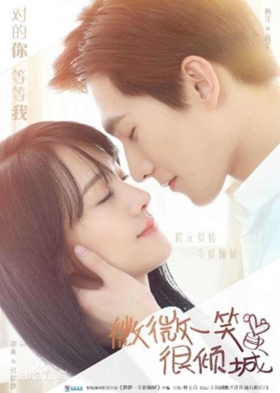 مسلسل Love O2O حلقة 10