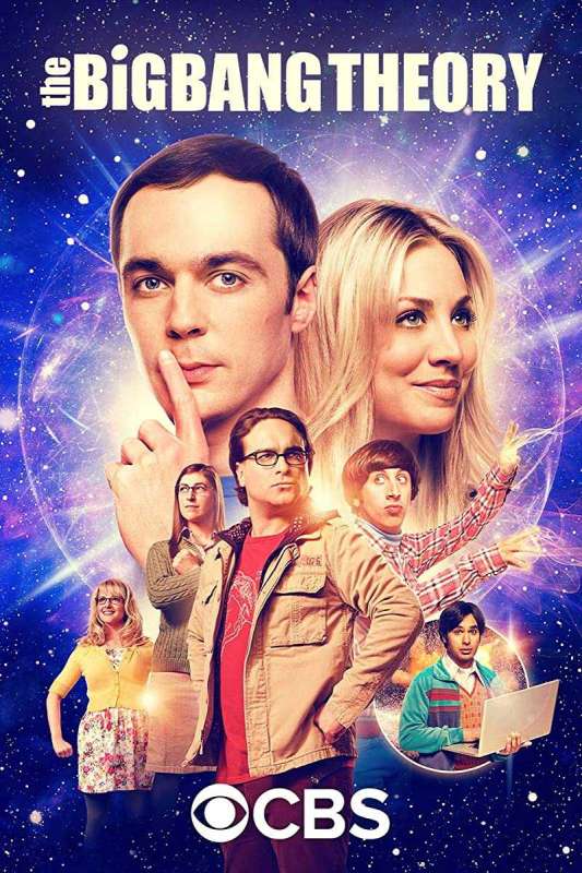 مسلسل The Big Bang Theory الموسم 11 حلقة 15