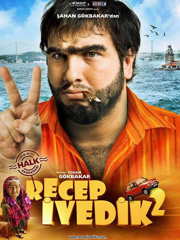 فيلم رجب إفديك 2 Recep Ivedik 2 2009 مترجم