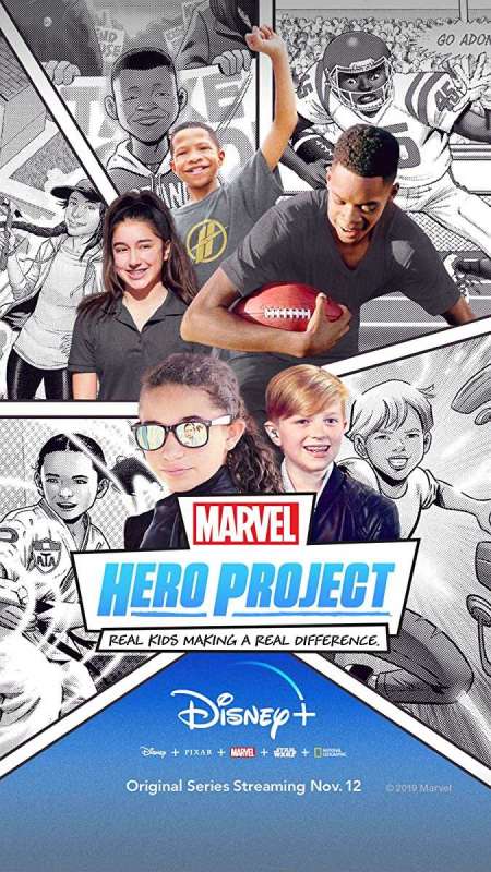 مسلسل Marvel’s Hero Project الموسم الاول حلقة 8