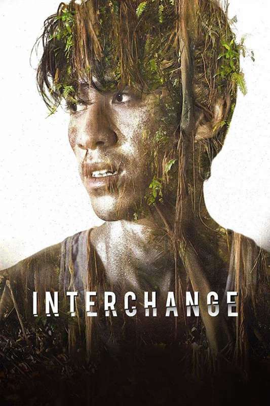 فيلم Interchange 2016 مترجم