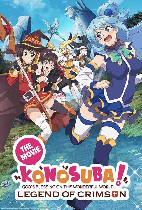 فيلم Kono Subarashii Sekai ni Shukufuku wo!: Kurenai Densetsu 2019 مترجم فيلم Kono Subarashii Sekai ni Shukufuku wo!: Kurenai Densetsu 2019 مترجم