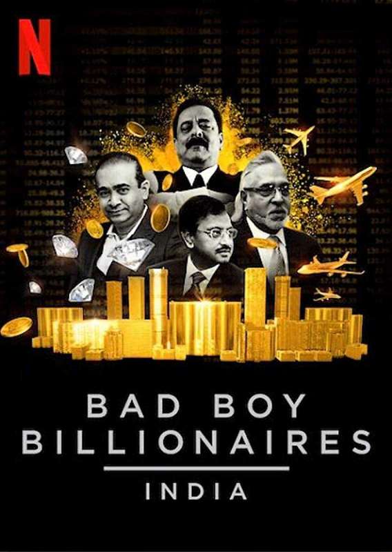 مسلسل Bad Boy Billionaires: India الموسم الاول حلقة 2