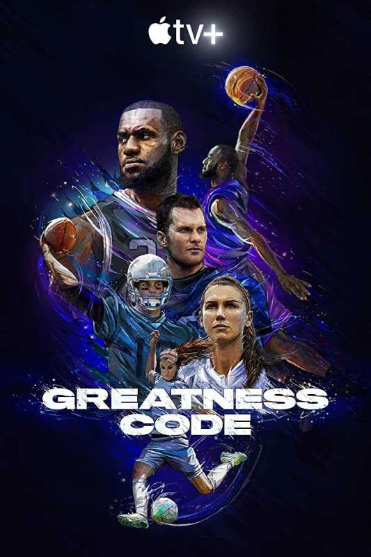 مسلسل Greatness Code الموسم الاول حلقة 6