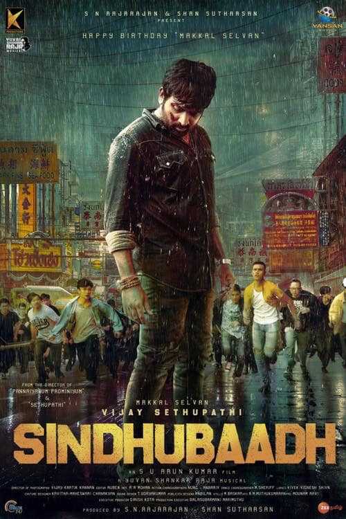 فيلم Sindhubaadh 2019 مترجم