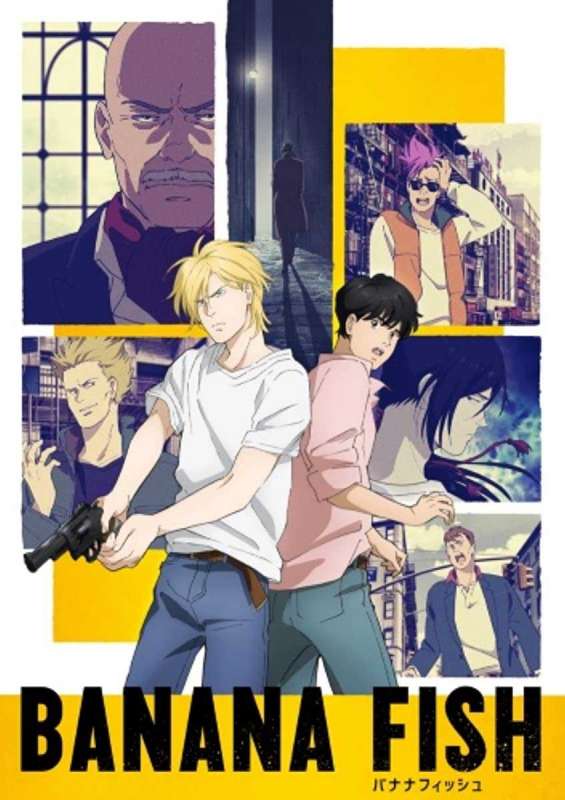 انمي Banana Fish حلقة 22 مترجمة