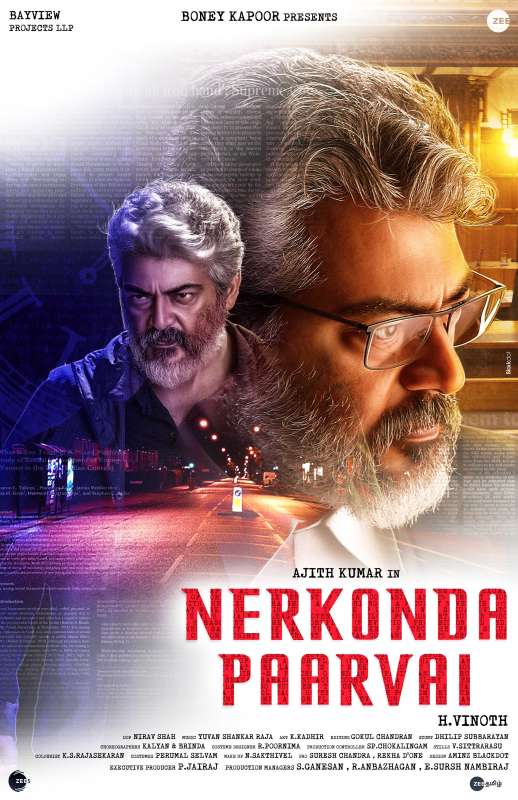 فيلم Nerkonda Paarvai 2019 مترجم