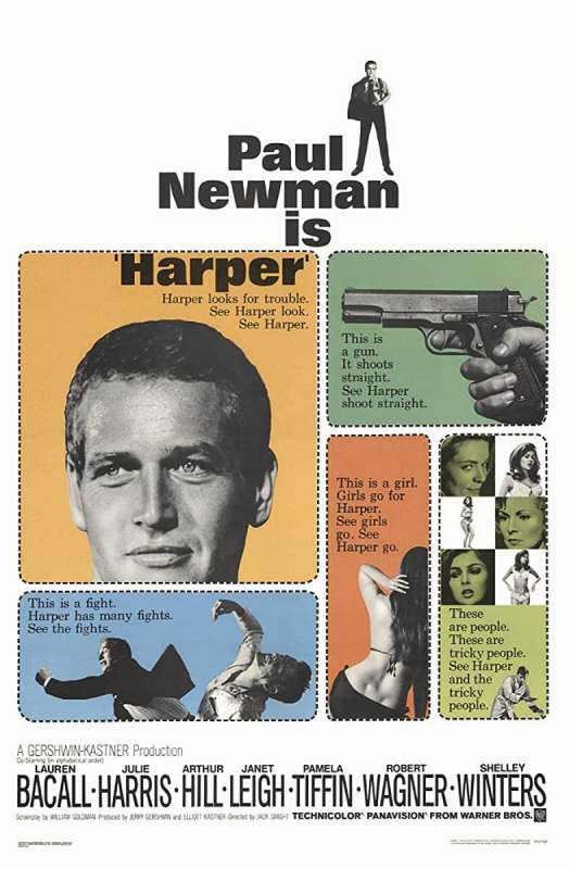 فيلم Harper 1966 مترجم