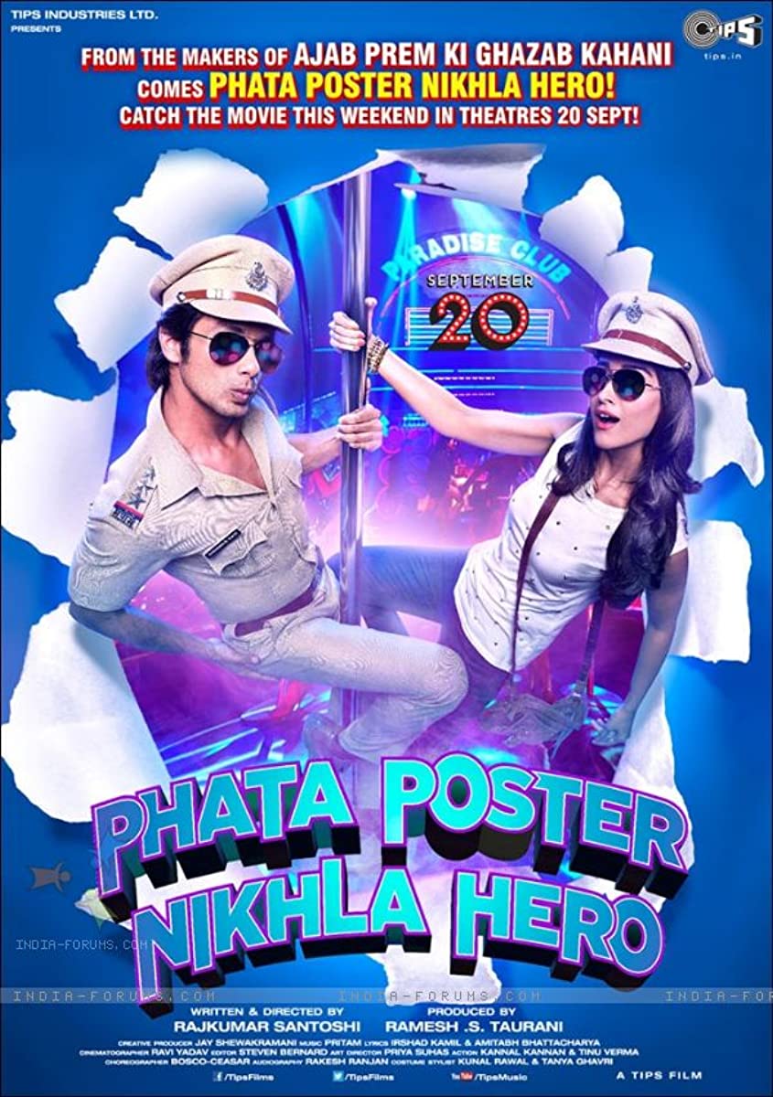 فيلم The Torn Poster Let Out a Hero 2013 مترجم فيلم The Torn Poster Let Out a Hero 2013 مترجم