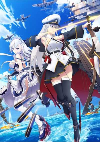 انمي Azur Lane حلقة 9 مترجمة