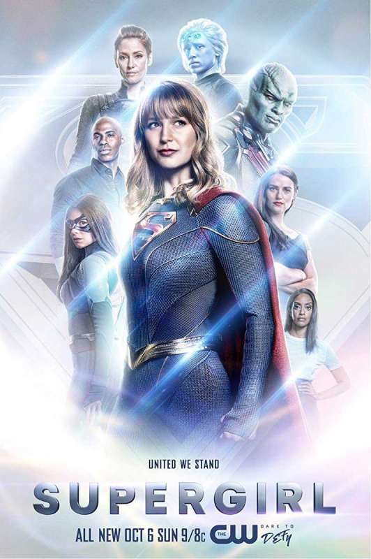 مسلسل Supergirl الموسم الخامس حلقة 12