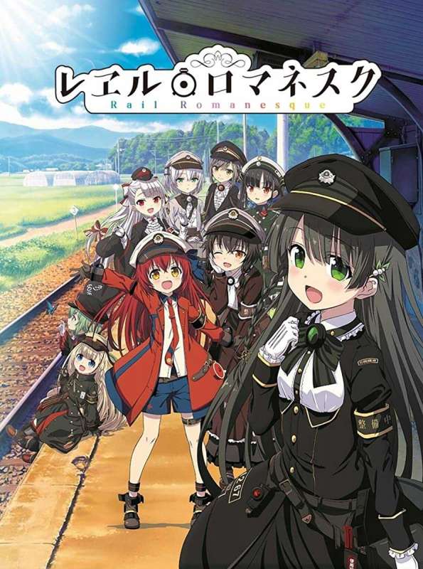 انمي Rail Romanesque حلقة 6 مترجمة