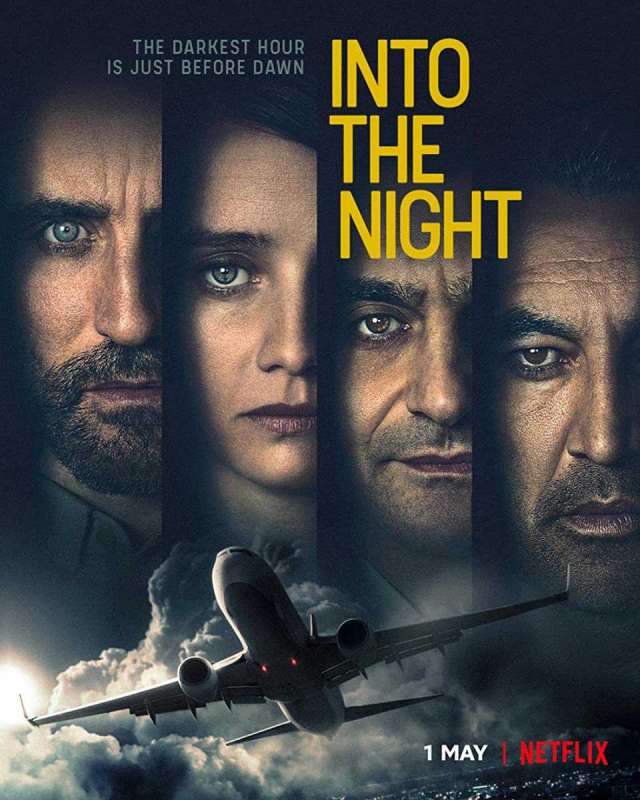 مسلسل Into the Night الموسم الاول حلقة 4