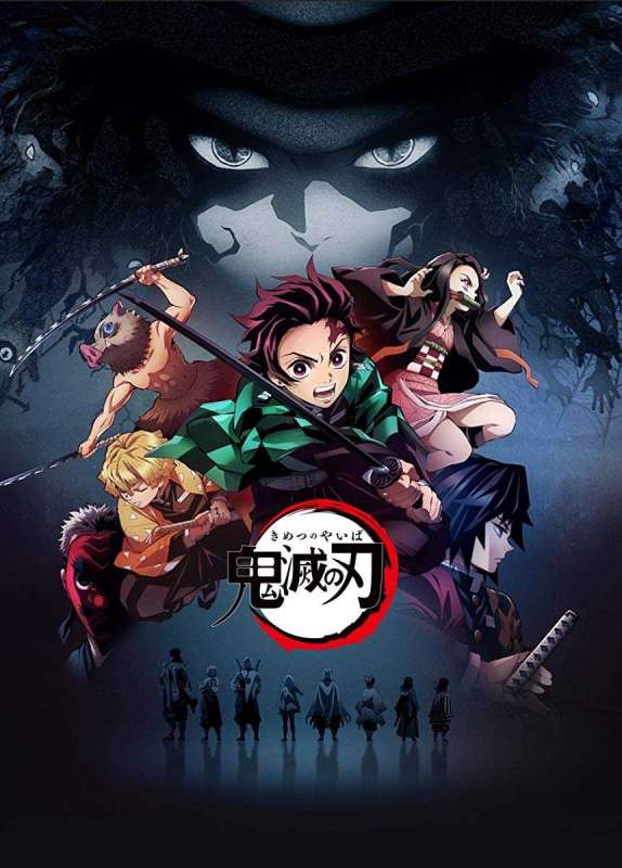 انمي Kimetsu no Yaiba حلقة 19 مترجمة