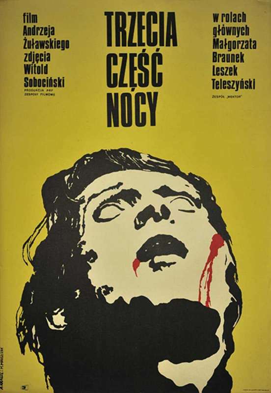 فيلم La troisième partie de la nuit 1971 مترجم