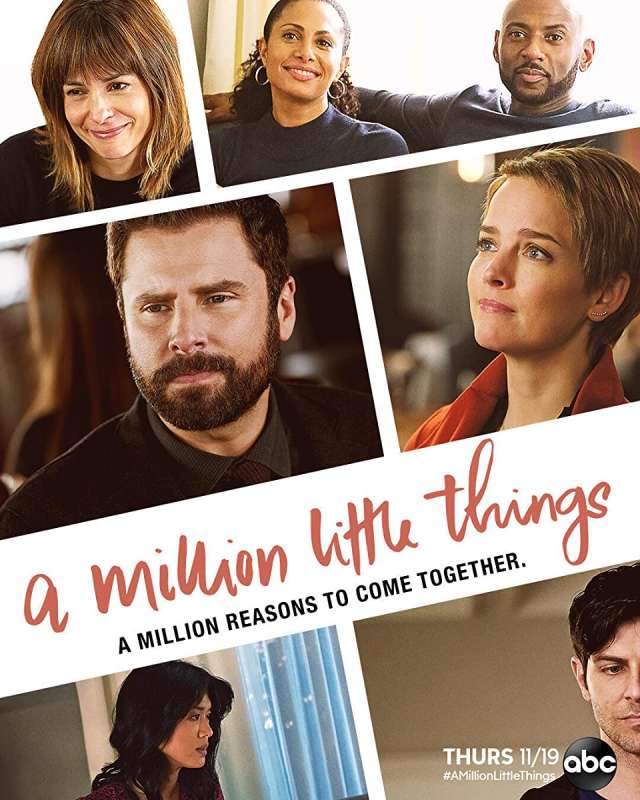 مسلسل A Million Little Things الموسم الثالث حلقة 1