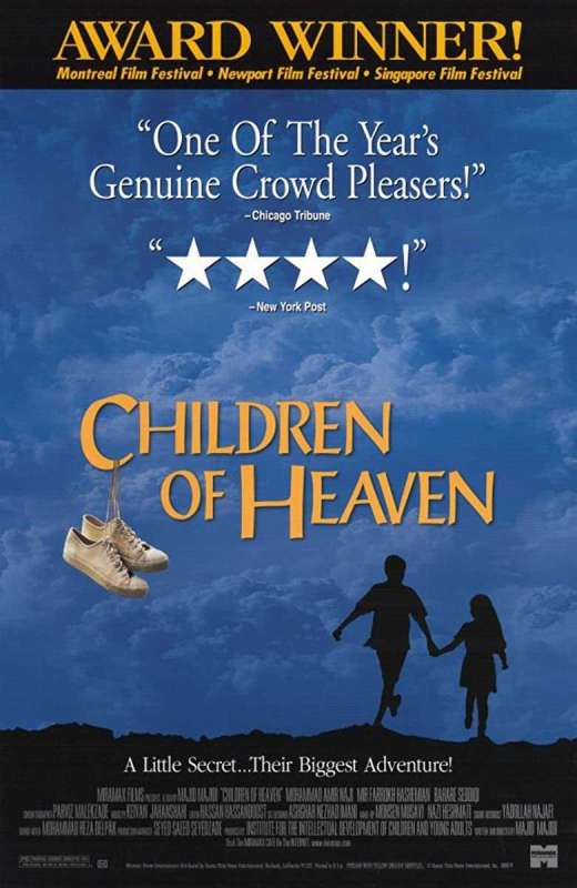 فيلم 1997 Children of Heaven مترجم