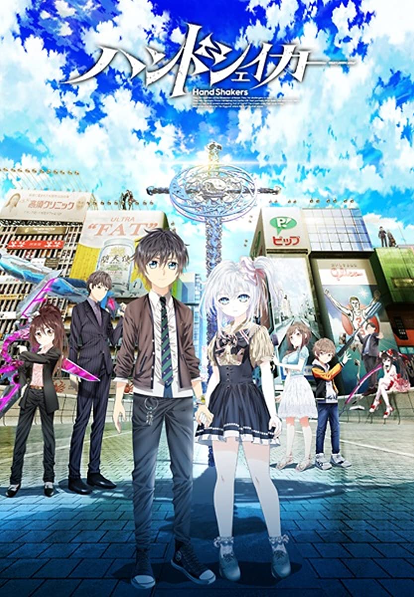 انمي Hand Shakers حلقة 10 مترجمة