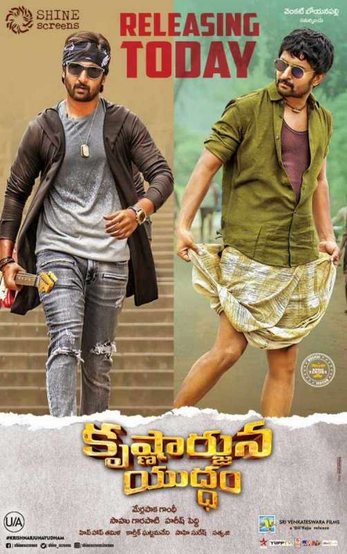 فيلم Krishnarjuna Yudham 2018 مترجم فيلم Krishnarjuna Yudham 2018 مترجم