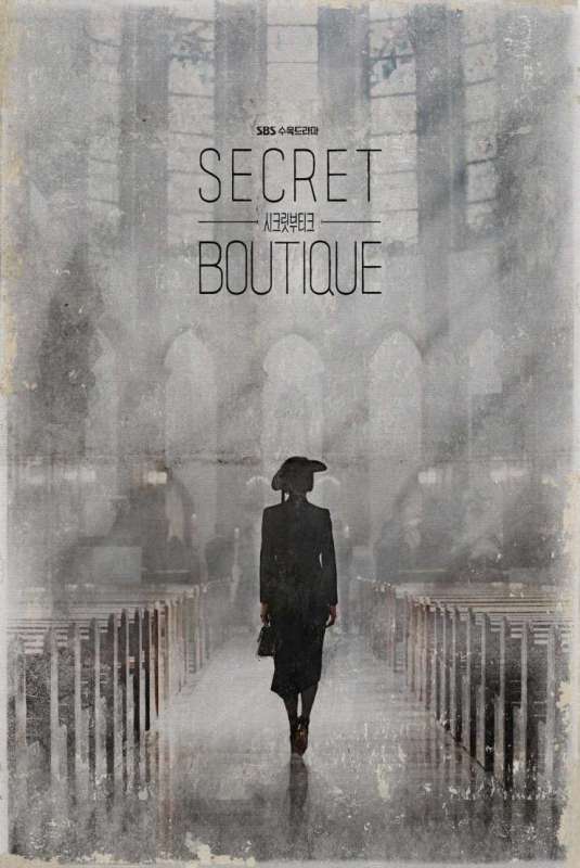 مسلسل Secret Boutique حلقة 12