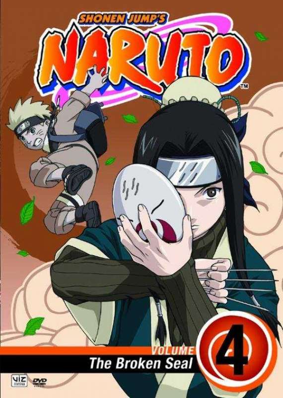 انمي Naruto حلقة 153 مترجمة