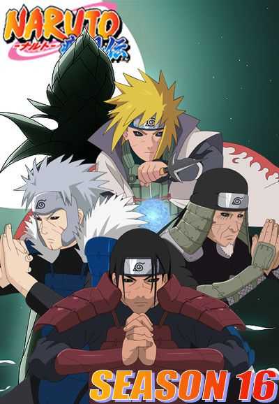 انمي Naruto: Shippuuden حلقة 350 مترجمة