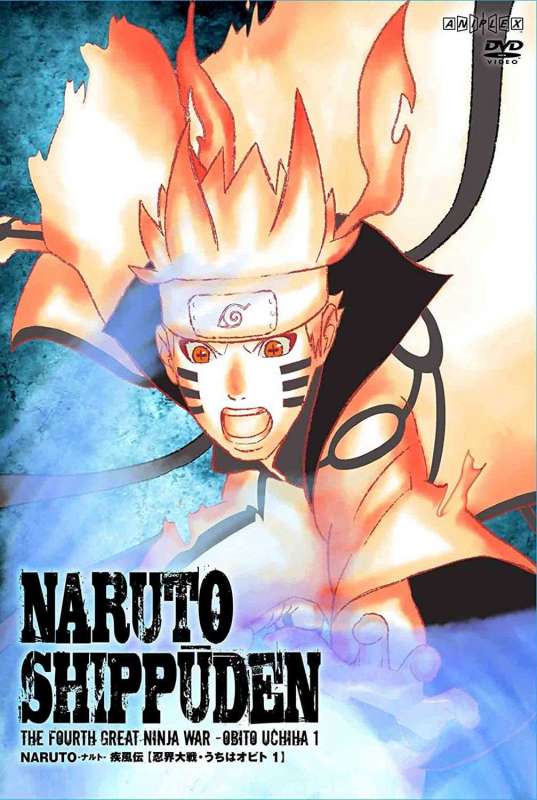 انمي Naruto: Shippuuden حلقة 392 مترجمة