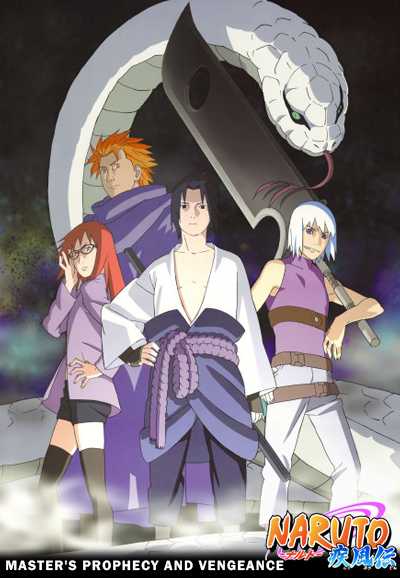 انمي Naruto: Shippuuden حلقة 114 مترجمة