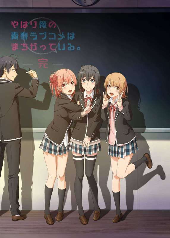 انمي OreGairu Season 3 حلقة 3 مترجمة